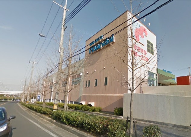 スーパー　万代 梅の里店（スーパー）まで1456m