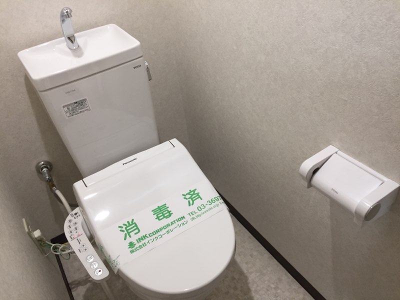 トイレ