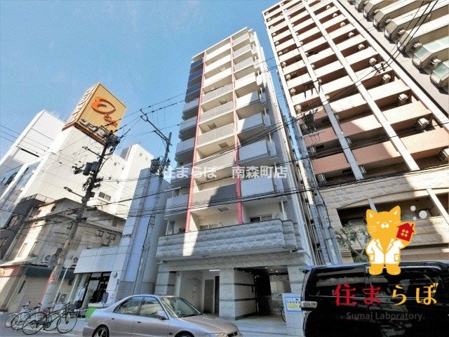 建物外観　★ ★ 口コミ平均4.94のお店 ★ ★
