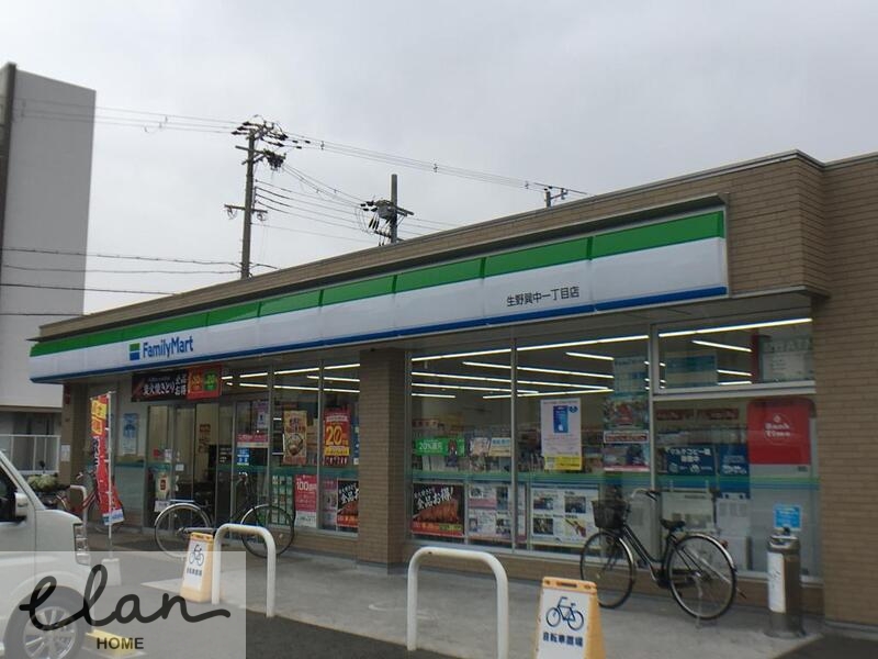 コンビニ　ファミリーマート巽中３丁目店（コンビニ）まで839m