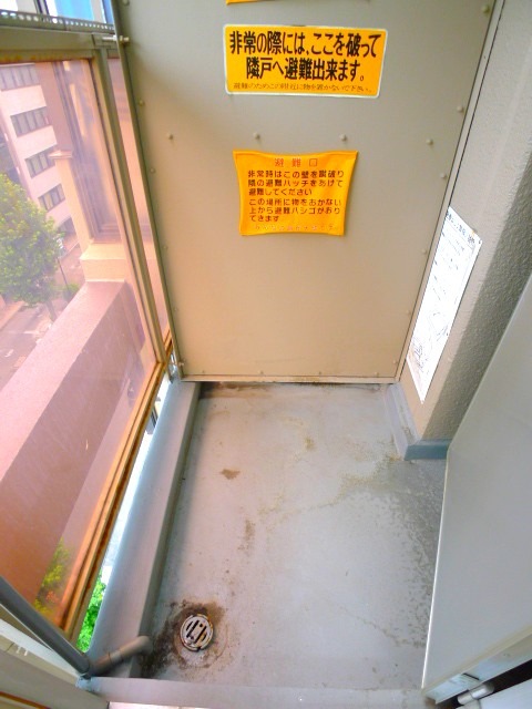 地下鉄桜通線 国際センター駅 徒歩5分 7階建 築43年の内装写真