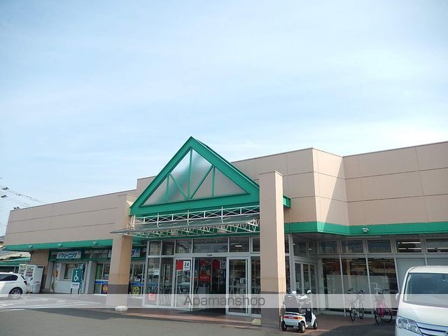 スーパー　サニー有田店（スーパー）まで1699m