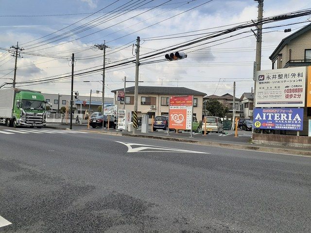 その他　コインパーキング（その他）まで110m