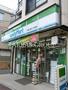 コンビニ　ファミリーマート大岡山東工大前店（コンビニ）まで150m