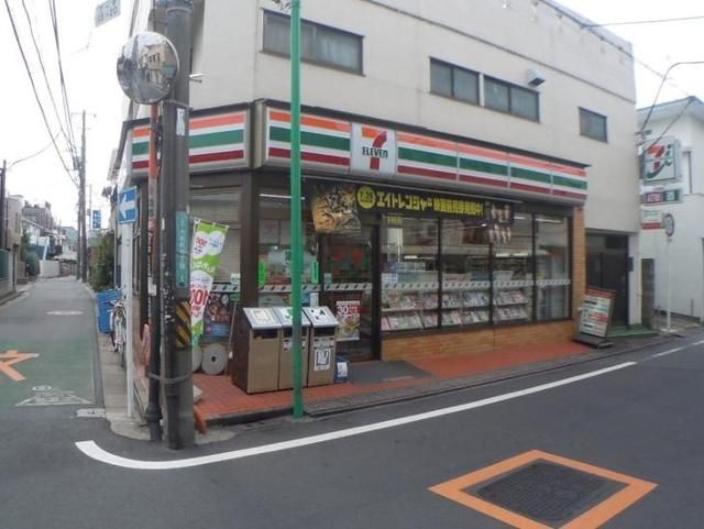 コンビニ　セブンイレブン中野大和4丁目店（コンビニ）まで249m