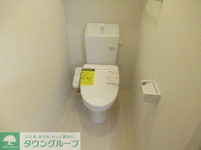 トイレ　現地待ち合わせ歓迎♪お問合せはタウンハウジングまで！