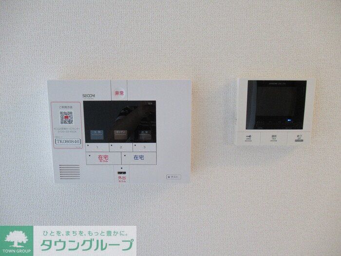 セキュリティ　現地待ち合わせ歓迎♪お問合せはタウンハウジングまで！