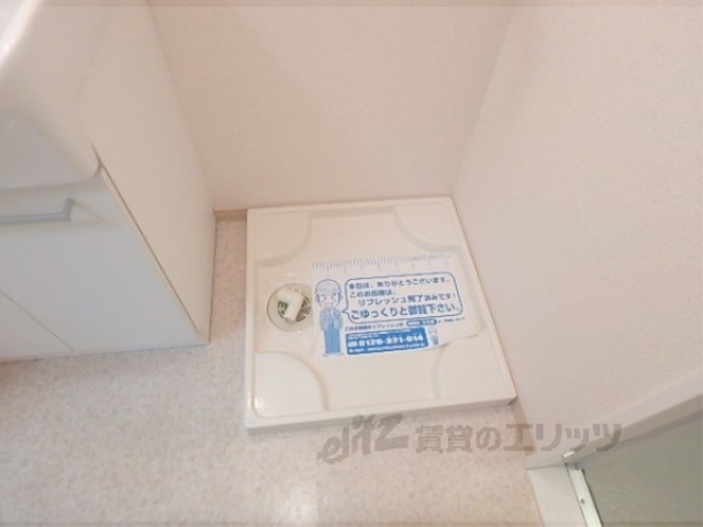 その他部屋・スペース　室内にあるのが魅力的です