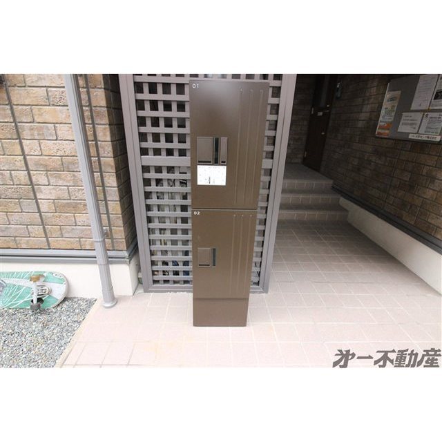 その他共有部分　宅配ボックス