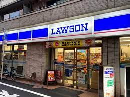 コンビニ　ローソン 平和島駅前店（コンビニ）まで217m