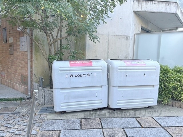 その他　ゴミ置き場