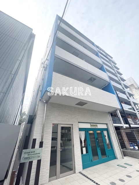 建物外観　愛するペットと暮らせます♪