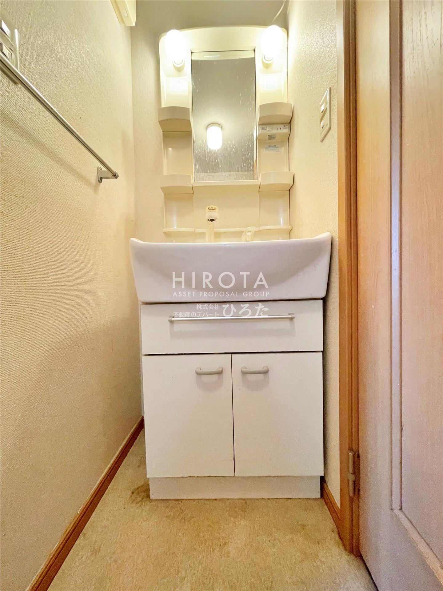 洗面設備