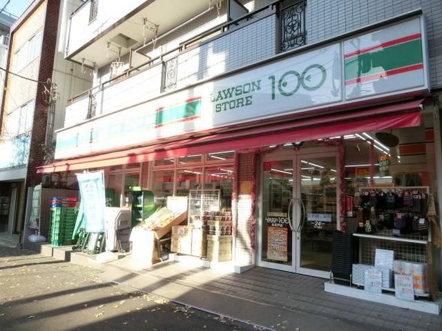 コンビニ　ローソンストア１００（コンビニ）まで180m
