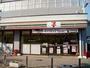 コンビニ　セブンイレブン 北区赤羽2丁目店（コンビニ）まで176m