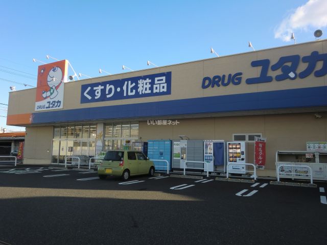 Fairy Gardenの周辺写真