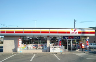 コンビニ　セーブオン小金井駅東店（コンビニ）まで1364m