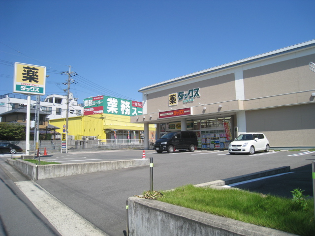 グランジュテ烏田の周辺写真
