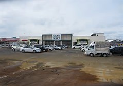 スーパー　グランマート外旭川店（スーパー）まで673m