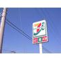 コンビニ　セブンイレブン郡山島中央公園前店（コンビニ）まで452m