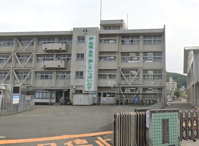 YMハイツ(若草町)の小学校