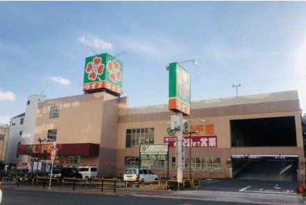 スーパー　ライフ此花伝法店（スーパー）まで338m