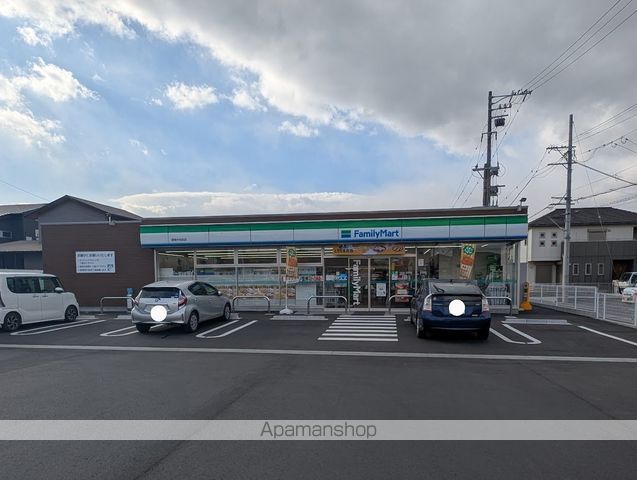 ハイツ石橋の周辺写真