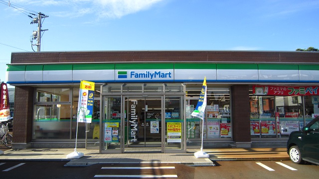 コンビニ　ファミリーマート上越南新町店（コンビニ）まで146m