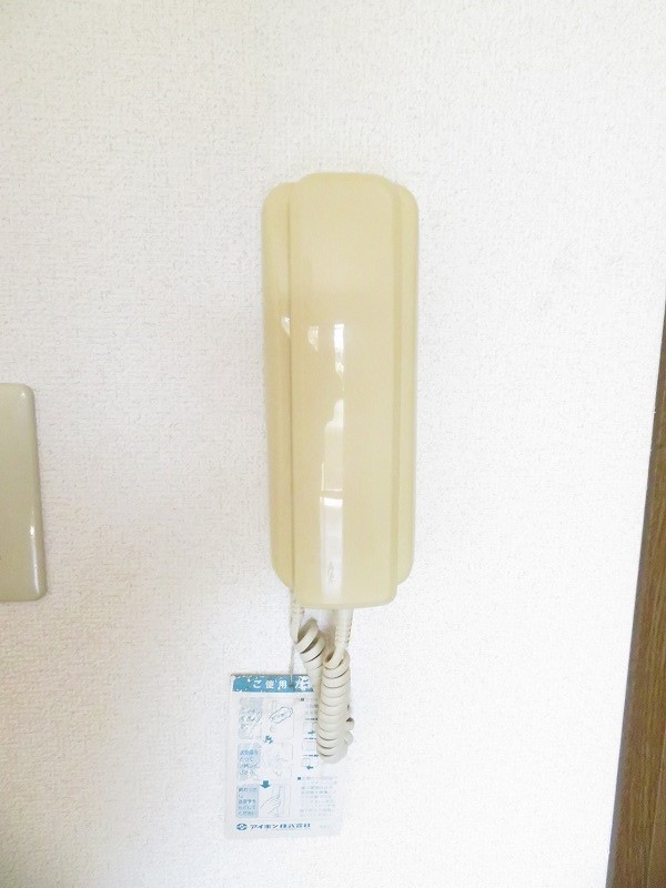 サンバレー貴翔_その他_2