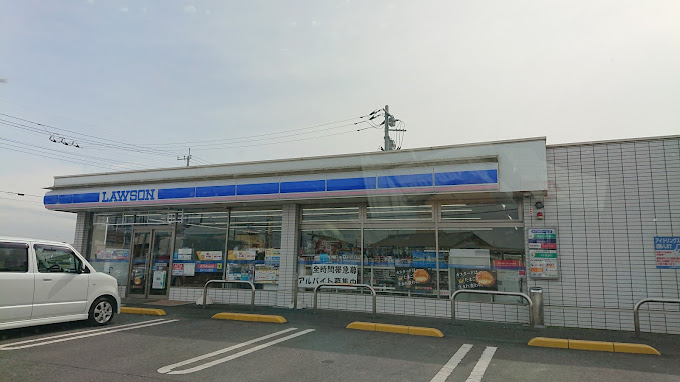コンビニ　ローソン神川熊野堂店（コンビニ）まで655m