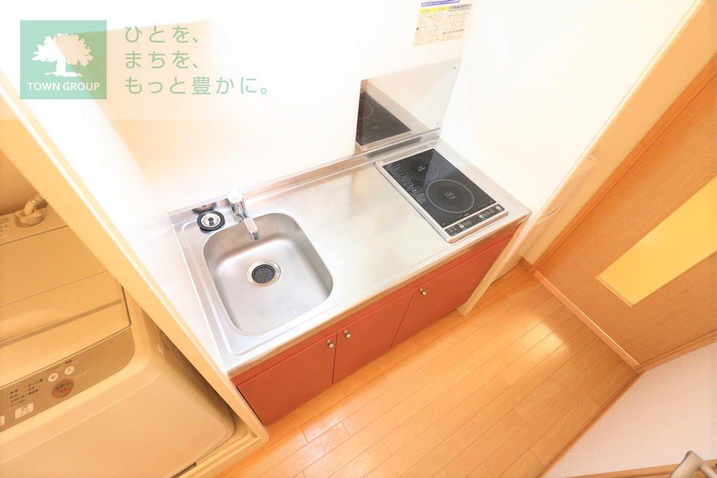 キッチン　電気コンロ2口付き