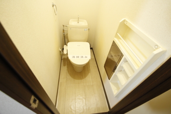 【クレールMUTSUのトイレ】