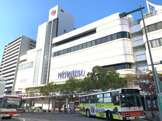 その他　近鉄百貨店 和歌山店（その他）まで428m