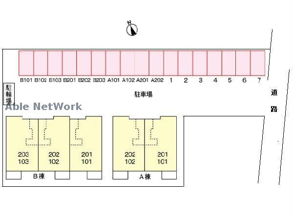 【ハッピーワンＢのその他】