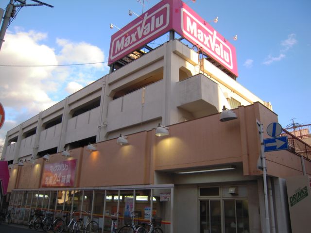 【Ｙ．ｒｅｓｔｅｒのスーパー】