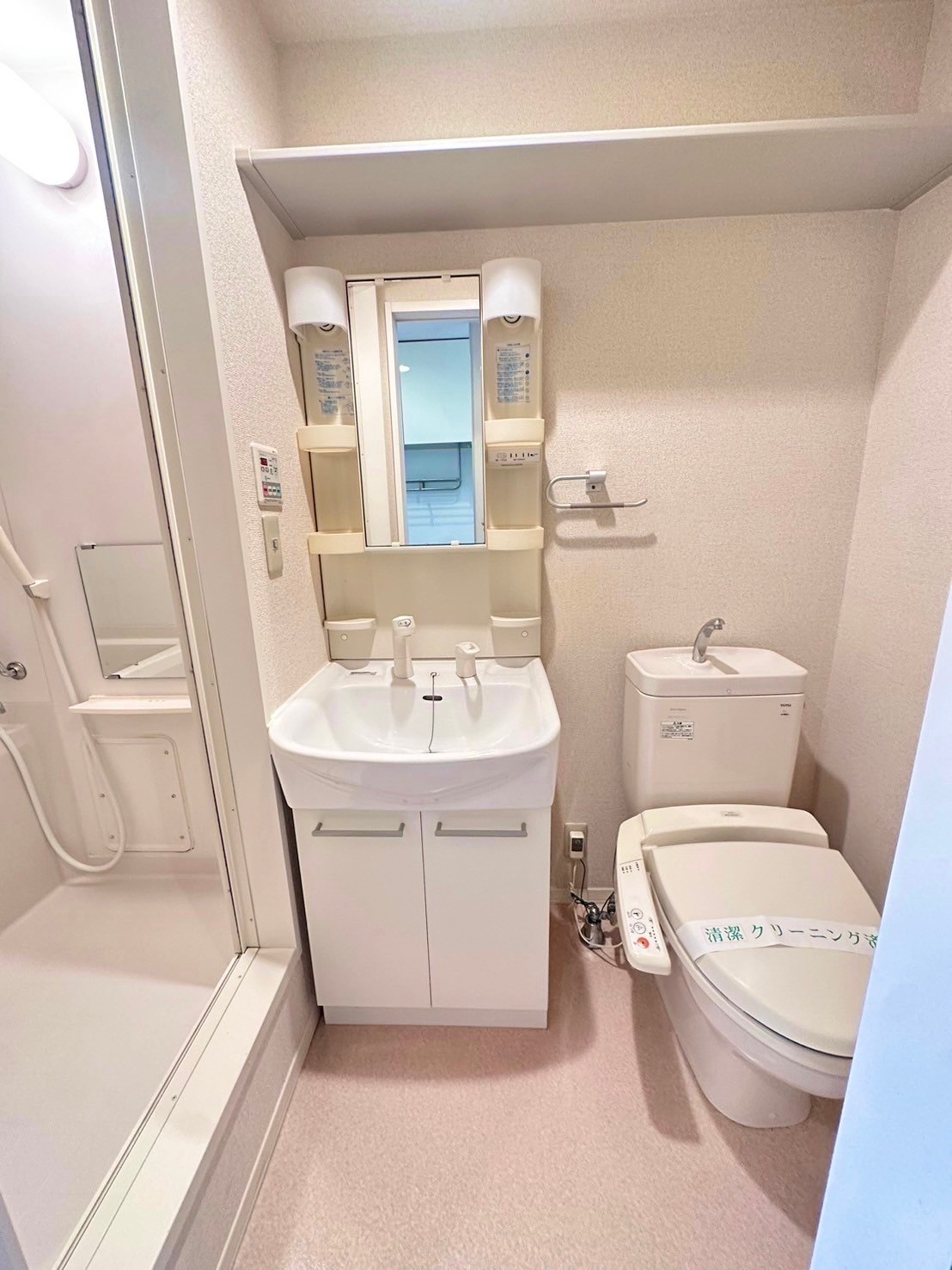 フィレンツェ台町のトイレ写真