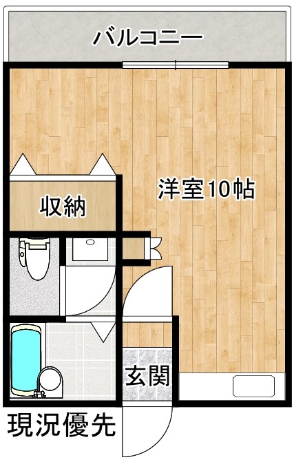 メゾンかげやま４号棟の間取り