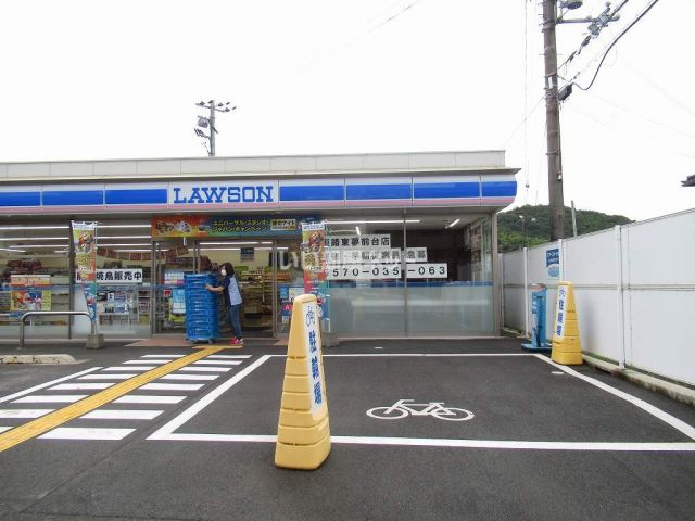 コンビニ　ローソン 姫路東夢前台店（コンビニ）まで1540m