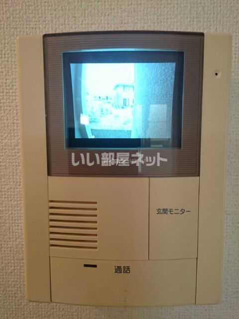 メゾン双鶴C_その他_3