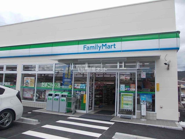 コンビニ　ファミリーマート くりはら度会店（コンビニ）まで625m