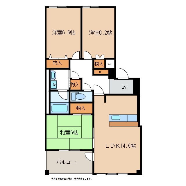 東峯プレイスの間取り