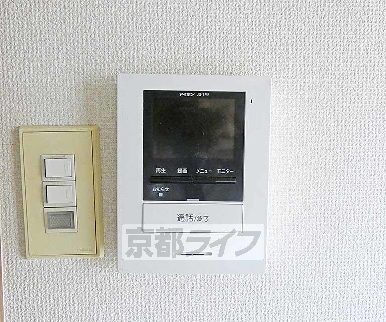 【京都市北区衣笠荒見町のマンションのセキュリティ】