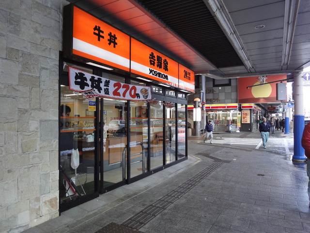 【新潟市中央区上大川前通８番町のアパートの飲食店】