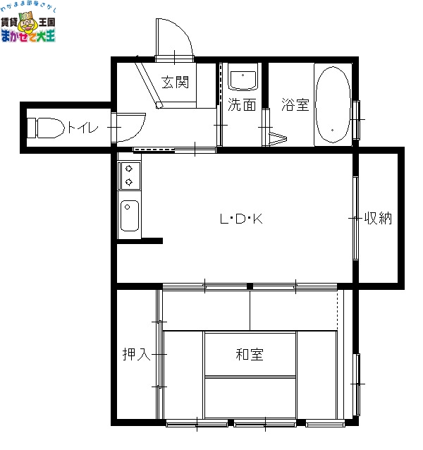 長崎市梁川町のマンションの間取り