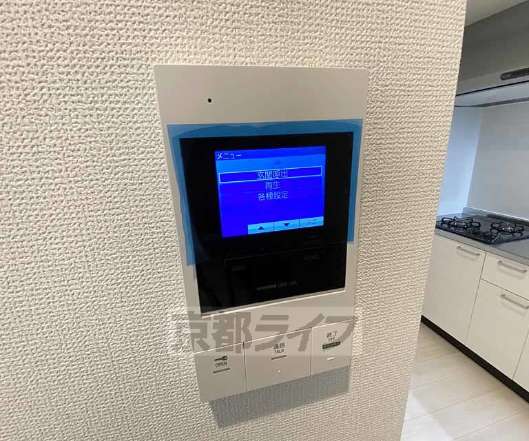 【京都市左京区北白川山田町のアパートのセキュリティ】