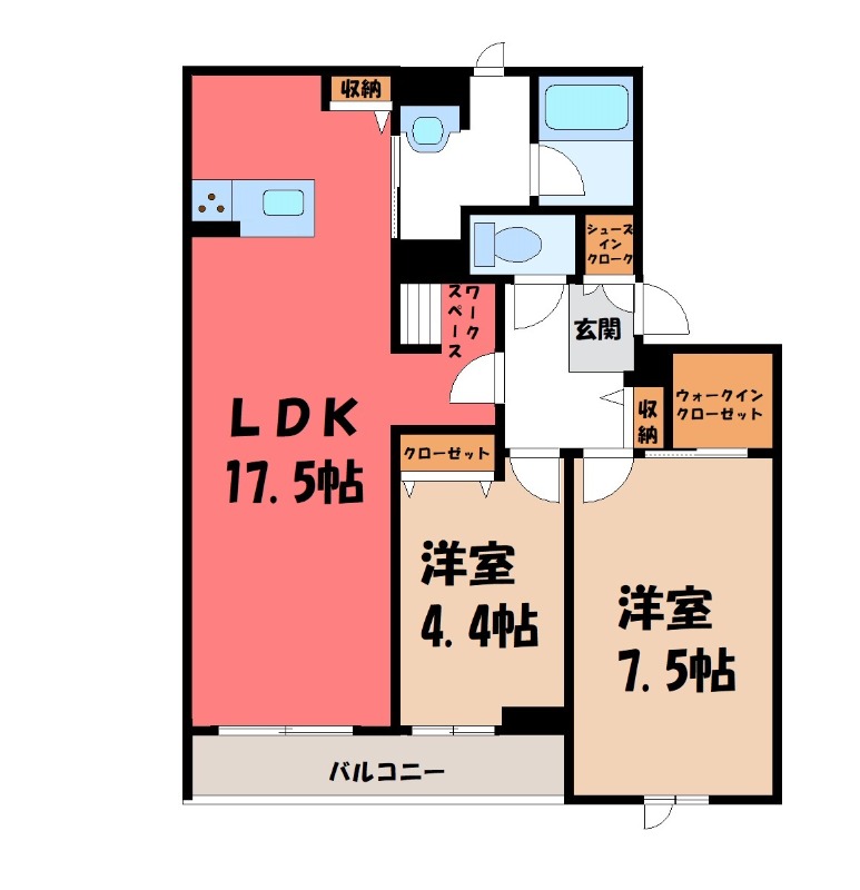 宇都宮市昭和のマンションの間取り