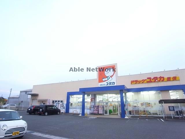 ドラックストア　ドラッグユタカ墨俣店（ドラッグストア）まで878m