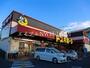ショッピングセンター　ドン・キホーテ岡山下中野店（ショッピングセンター）まで840m
