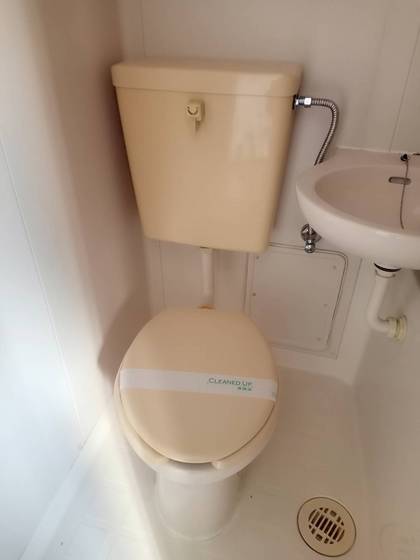 トイレ　※別号室の写真です。