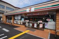 コンビニ　セブンイレブン 大阪加美南3丁目店（コンビニ）まで648m